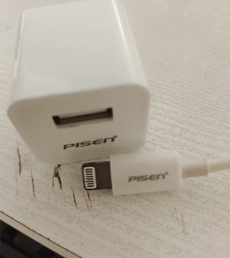 品胜爱充 充电头5v1A 苹果专用 感兴趣...