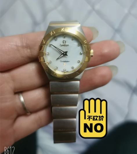 1:1原价1500买的,轻微划痕,喜欢可以...