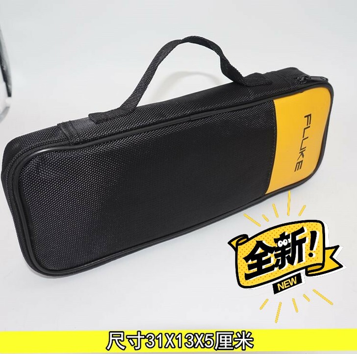 全新正品福禄克手提工具包万用表收纳包包邮