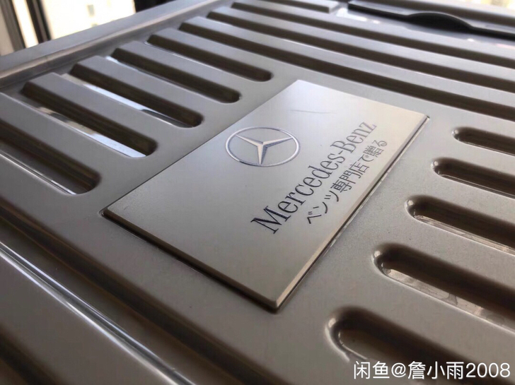 奔驰储物箱（日本制）包邮 赠送 折叠箱 后...