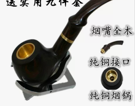 烟斗实木全木两用手工石楠木黄金檀弯式便携老...