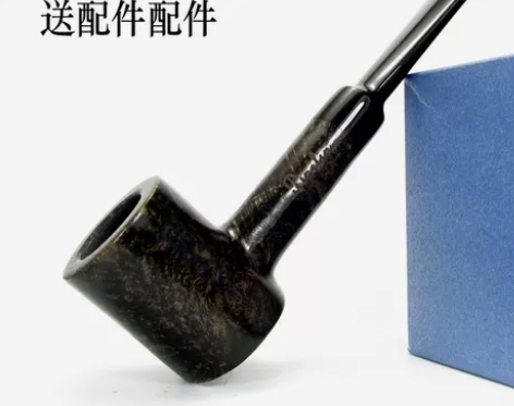 锤子烟斗进口石楠木根手工过滤老式直式烟丝斗...
