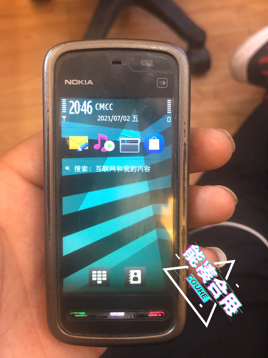 诺基亚手机，5233 原装无修成色很好电池...