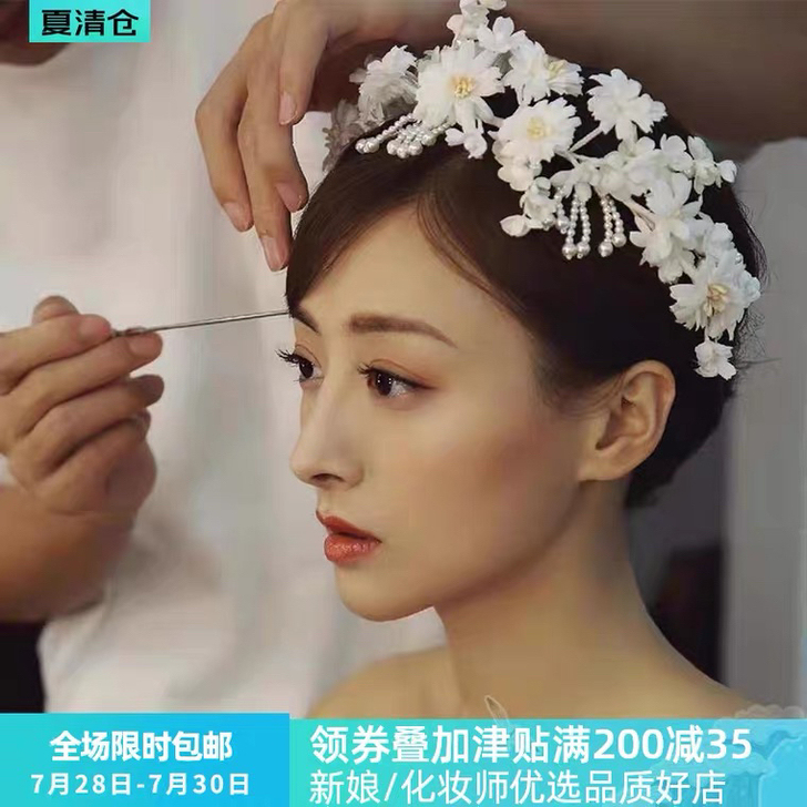 全新 喜看家新娘手作花串珠 仙气花环  买...