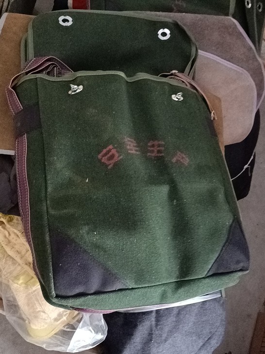 工具包16元一个包邮，偏远地区不包邮，不退...
