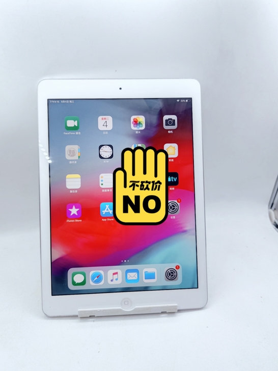 苹果平板  iPad Air 9.7英寸，...