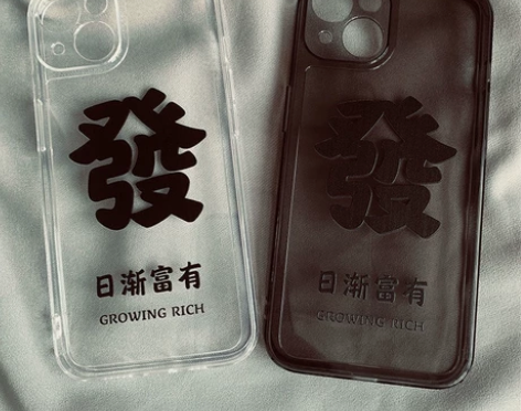 新款發财苹果13ProMax手机壳iPho...
