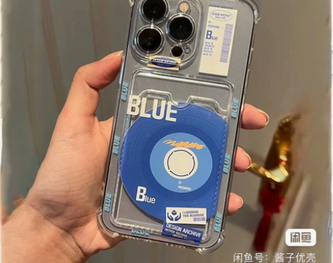 小红书克莱因蓝唱片卡套苹果13/12手机壳...