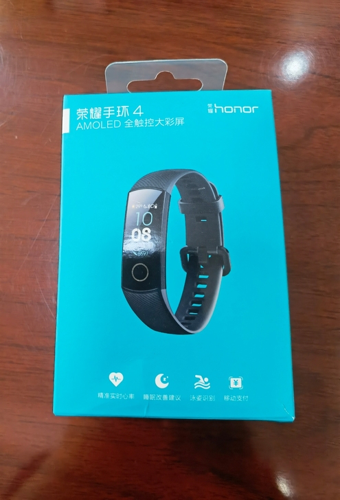 荣耀手环4nfc版,98成新