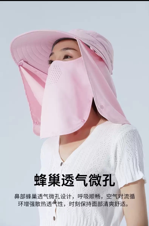 Ohsunny 帽子 粉色仅试戴