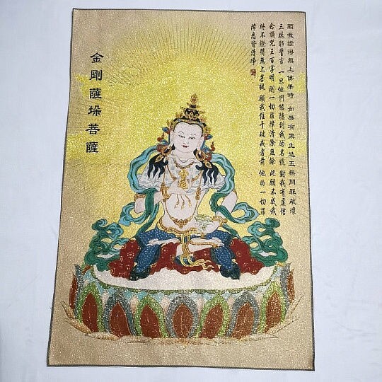 宗教佛像 唐卡画 古玩 金丝刺绣画 织锦画...