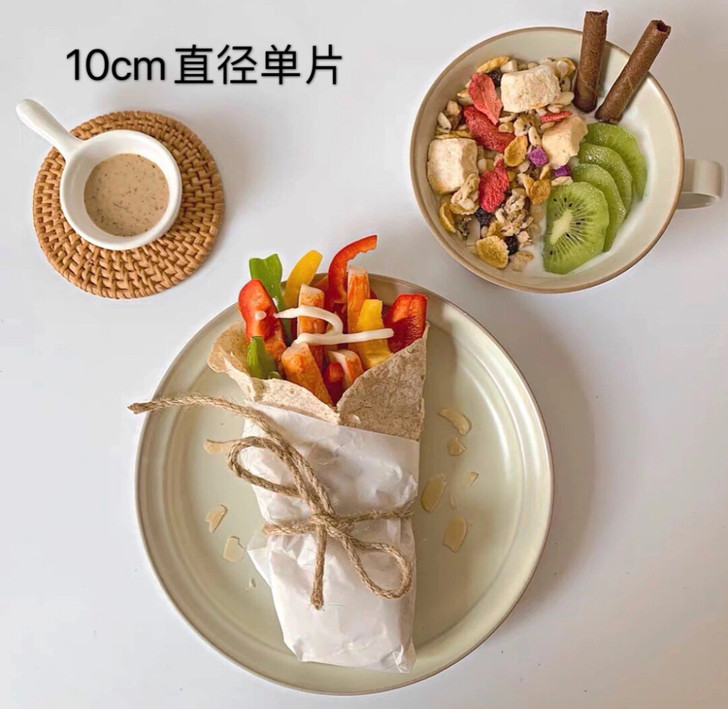【手工】秋藤编杯垫茶垫垫杯托茶具隔热垫餐桌...
