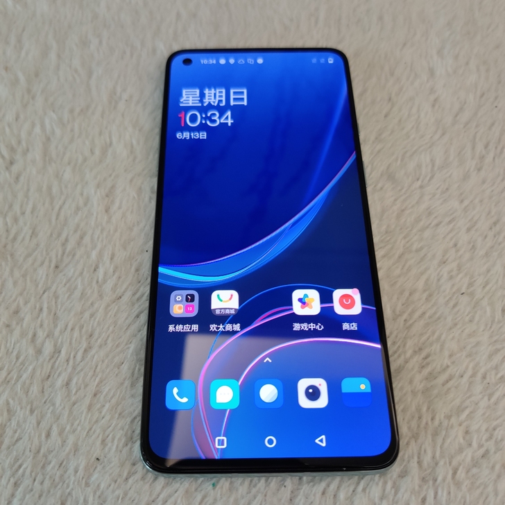 一加手机OnePlus 8T 5G旗舰 银...