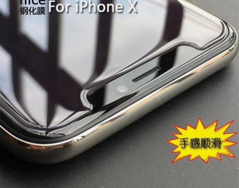 苹果se2钢化膜2.5D半屏大弧度边缘不割...