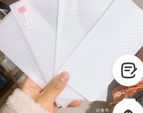 全新苹果13pro钢化膜三张19.9包邮 ...