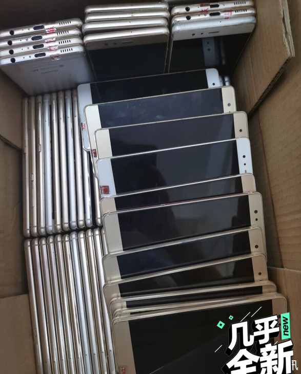华为P9工作室手机，大量现货4+64G 顺...