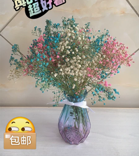 ♡满天星干花花束真花风干文艺干花客厅摆设大...