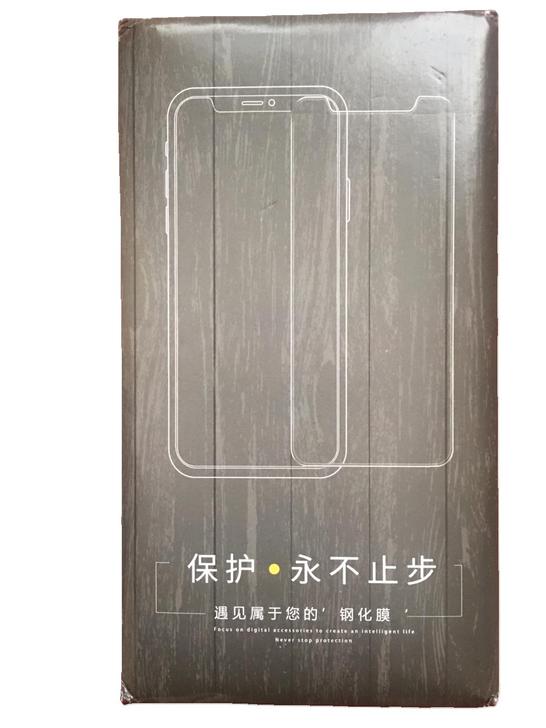 苹果6p7p8p手机钢化膜两张包邮。全新！
