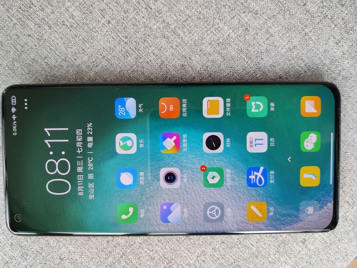 MIUI/小米    小米11   首发的...