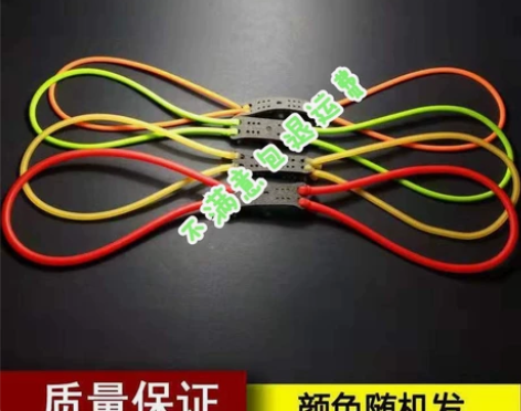 精品极地老妖1745传统皮筋组高弹力传统弹...