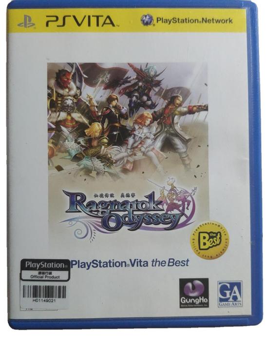 《仙境传说奥德赛》PSV游戏 箱说全  电...