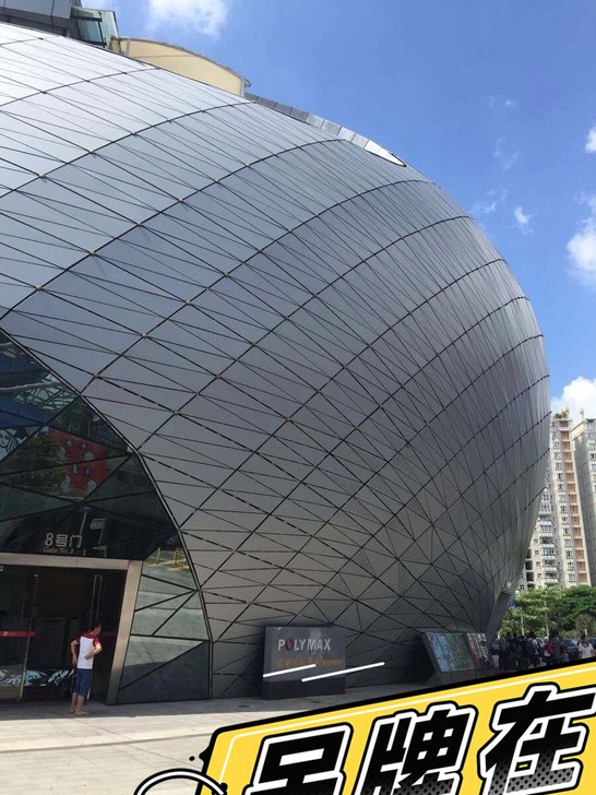 深圳保利剧院长期出售演出门票