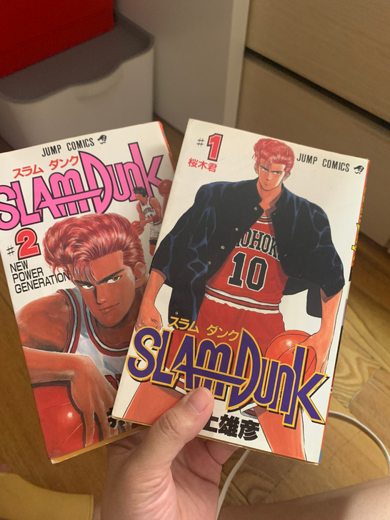 灌篮高手漫画日文版