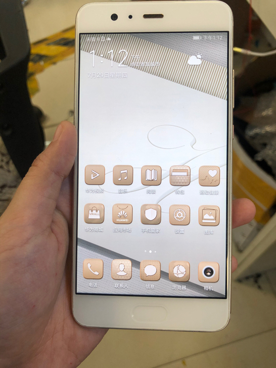 华为p10p，6+128，98新，无磕碰划...