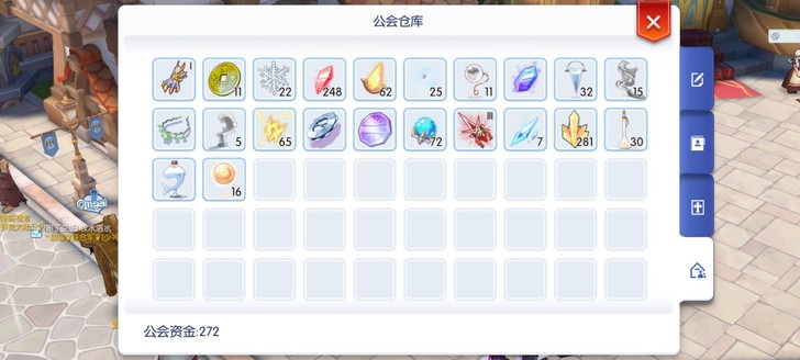 仙境传说 预言之地 测试服1服神器出租，1...