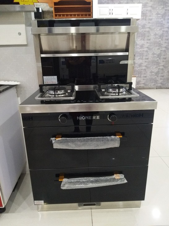 火王家用一体集成灶