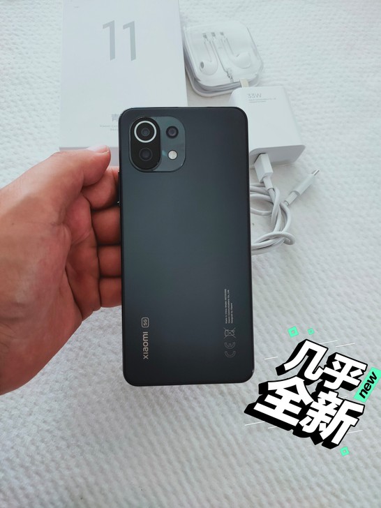 小米11青春版，5g手机，充新，完美，99...