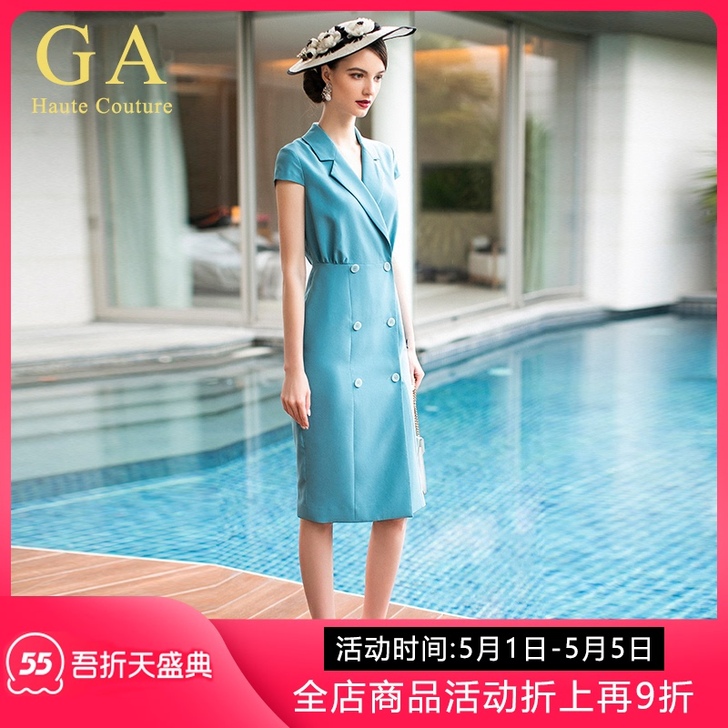 GA 连衣裙