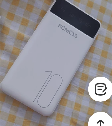 移动电源，1万毫安充电宝，全新未拆封！提速...