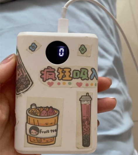 充电宝20元包邮 感兴趣的话点“我想要”和...