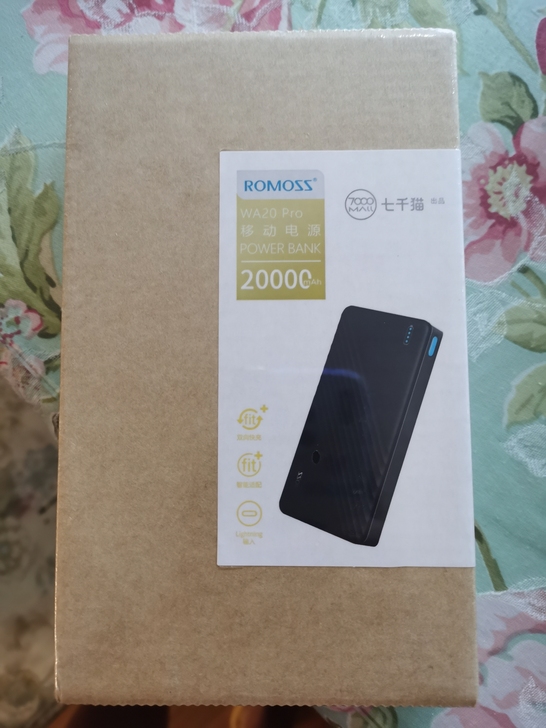 七千猫 romoss罗仕马 充电宝 全新 ...