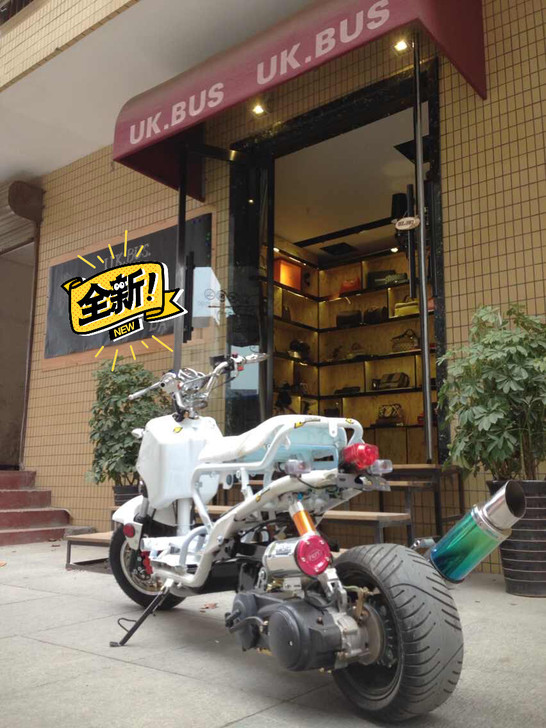 车已出，纪念帖