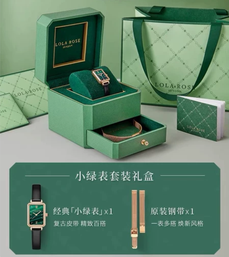 Lola Rose罗拉玫瑰 小绿表手表女时...