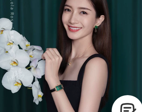 Lola Rose罗拉玫瑰 小绿表手表女时...