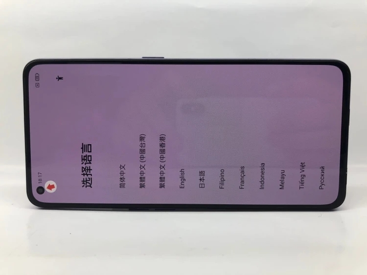 realme X7 Pro (5G)，国行...