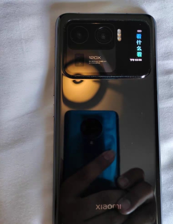 小米11ultra