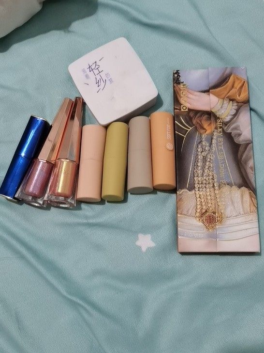 HOJO 王权贵族油画眼影 ，hojo眼影...