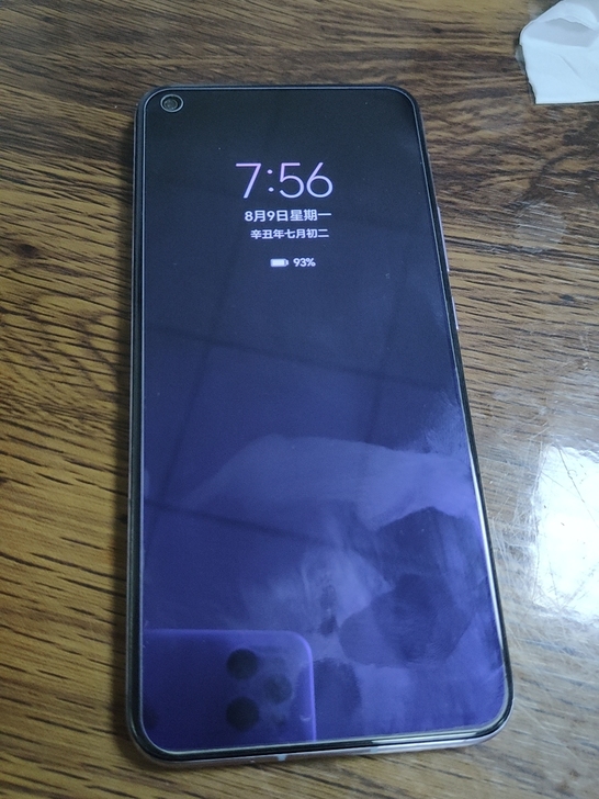华为nove7  七号色5G版98成新