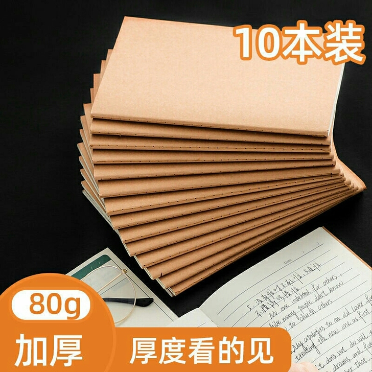 【特价包邮】本子笔记本简约复古A5车线本B...