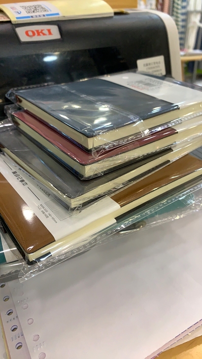笔记本本子加超厚记事本定制文具日记本商务批...
