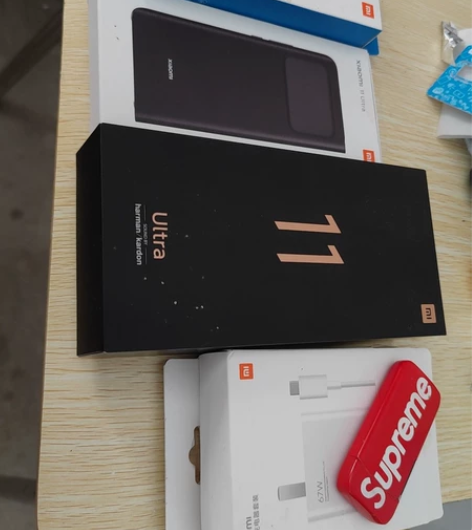 小米11ultra:带充电器套装版 8+2...