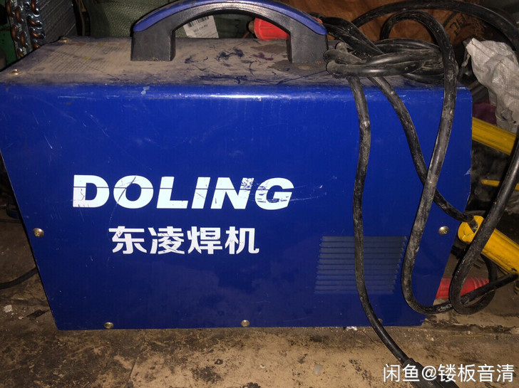出一台东凌焊机，品相如图，正常使用，仅限自...