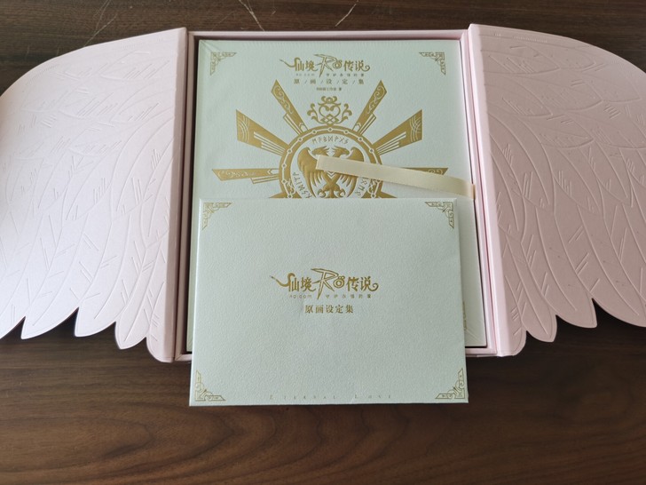 仙境传说RO守护永恒的爱 手游 白翅膀cd...