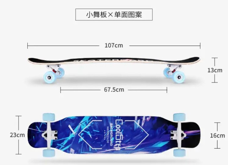 几乎全新  质量过硬  带滑板带 护具出售