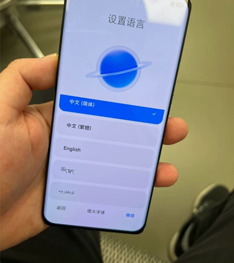 小米11ultra白色,8+256,今年5...