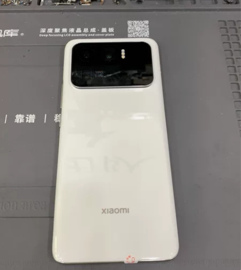 ￼￼二手 小米11 Ultra 至尊 5G...
